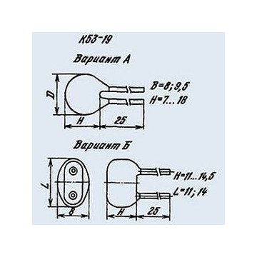 К53-19 4.7 мкф 16 в