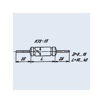 К73-15В 0.1 мкф 250 в
