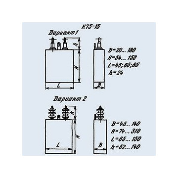 К75-15 4 мкф 5 кв