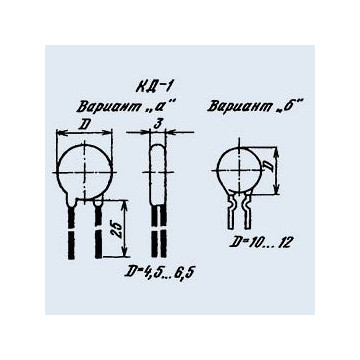 КД-1 4.7 пф М47
