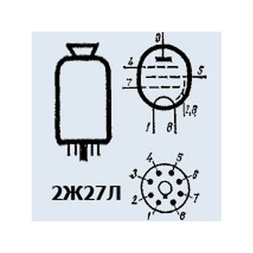 2Ж27Л