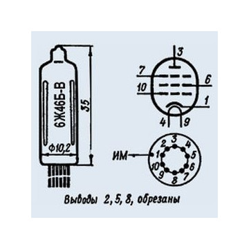 6Ж46Б-В