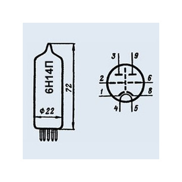 6Н14П