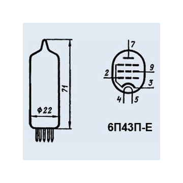6П43П-Е