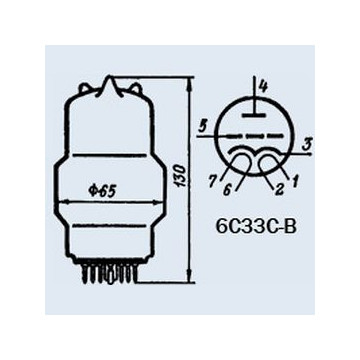 6С33С-В