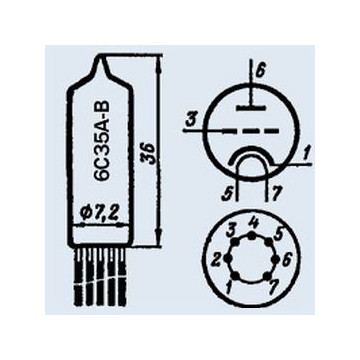 6С35А-В