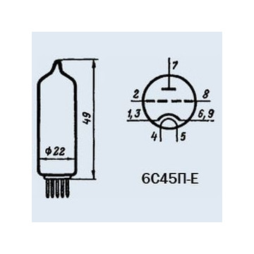 6С45П-Е