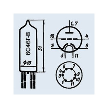 6С46Г-В
