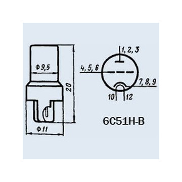 6С51Н-В