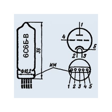 6С6Б-В