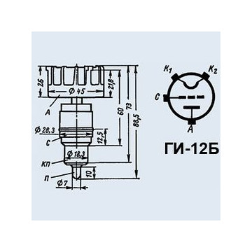 ГИ-12Б