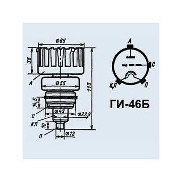 ГИ-46Б