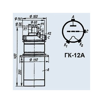ГК-12А
