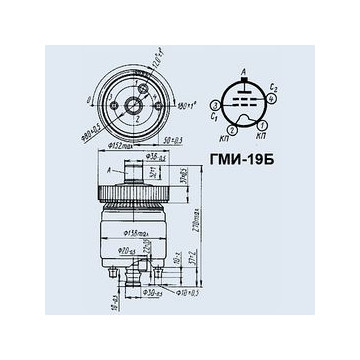 ГМИ-19Б