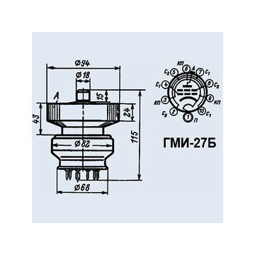 ГМИ-27Б