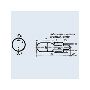 ИНС-1