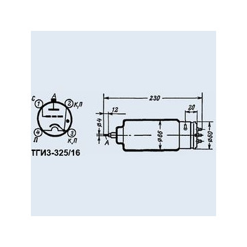 ТГИ3-325/16