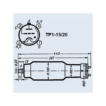 ТР1-15/20