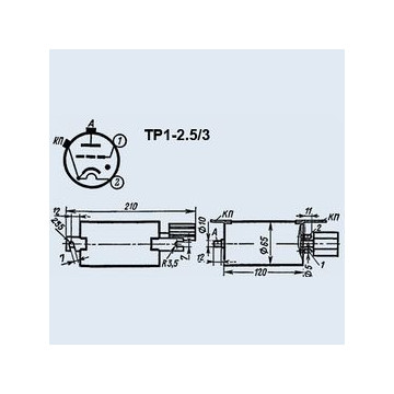 ТР1-2.5/3