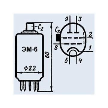 ЭМ-6