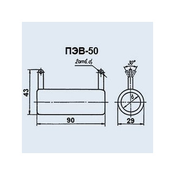 ПЭВ-50 20