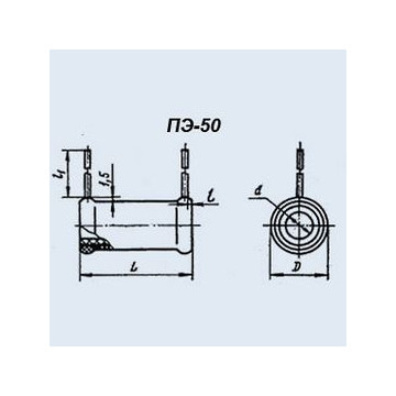 ПЭ-50 200