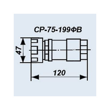 СР-75-199ФВ