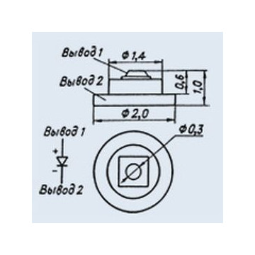2А546А-6