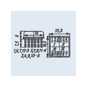 2ТС613А