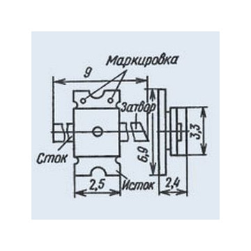 3П603А-2